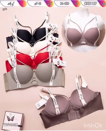 ست سوتین و شورت کامفورت